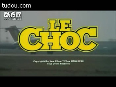 冲击剧照的剧照