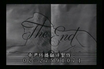 费城故事剧照的剧照