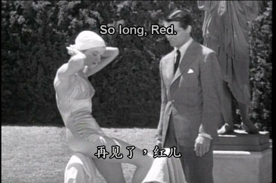 费城故事剧照的剧照