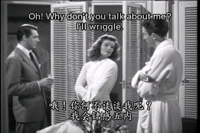 费城故事剧照的剧照