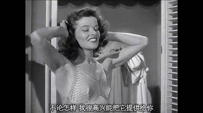 费城故事剧照的剧照