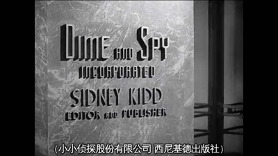 费城故事剧照的剧照