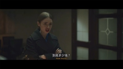 继承剧照的剧照