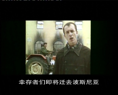 烽火惊爆线剧照的剧照