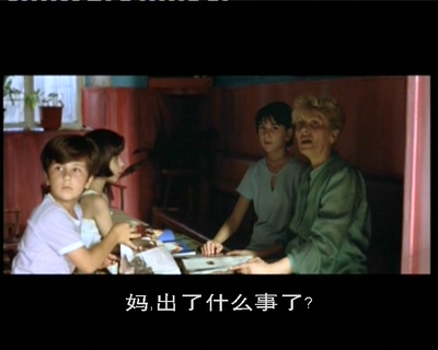 烽火惊爆线剧照的剧照