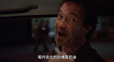 媒体先锋剧照的剧照