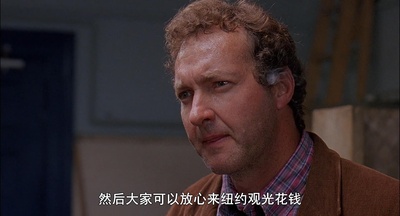 媒体先锋剧照的剧照