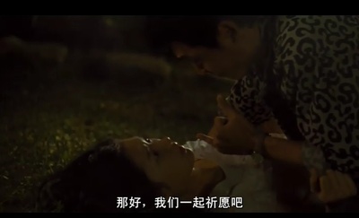 星光漫步剧照的剧照