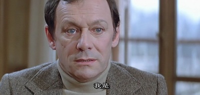 不伦之恋剧照的剧照