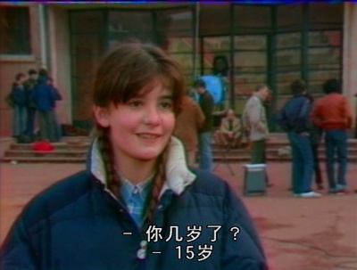 不伦之恋剧照的剧照