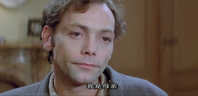 不伦之恋剧照的剧照