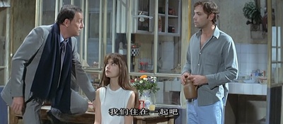 不伦之恋剧照的剧照