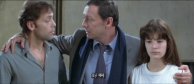 不伦之恋剧照的剧照