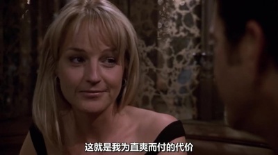 偷听女人心剧照的剧照