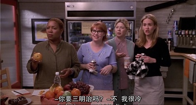 偷听女人心剧照的剧照