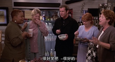 偷听女人心剧照的剧照