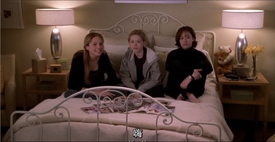 偷听女人心剧照的剧照