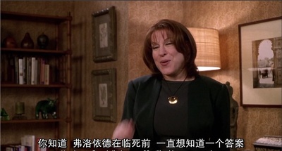 偷听女人心剧照的剧照