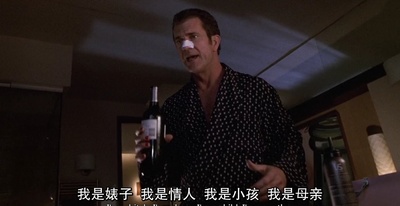 偷听女人心剧照的剧照