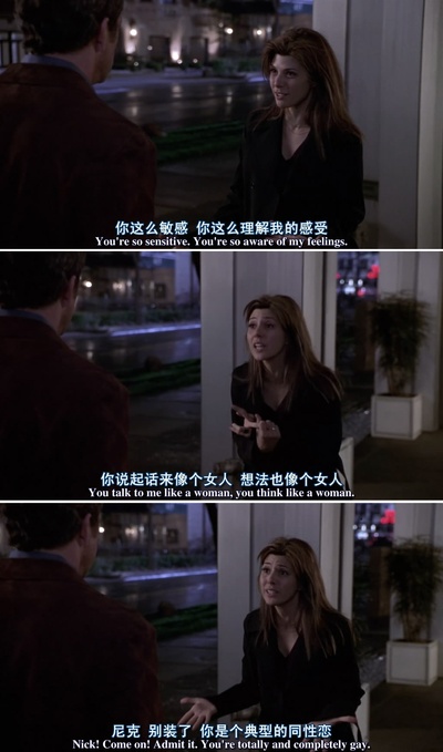 偷听女人心剧照的剧照