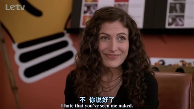 偷听女人心剧照的剧照