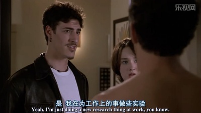 偷听女人心剧照的剧照