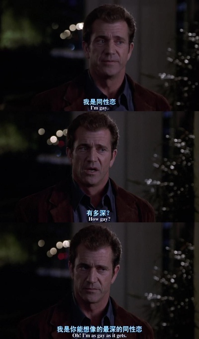 偷听女人心剧照的剧照