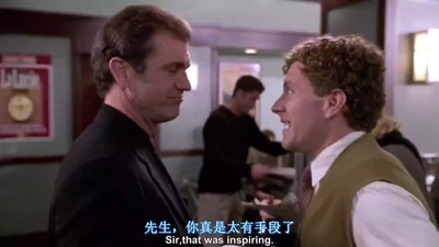 偷听女人心剧照的剧照