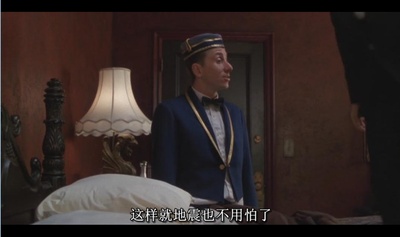 四个房间剧照的剧照