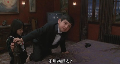 四个房间剧照的剧照