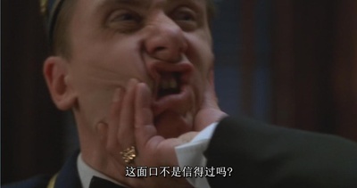 四个房间剧照的剧照