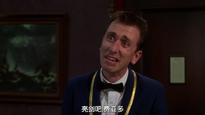 四个房间剧照的剧照