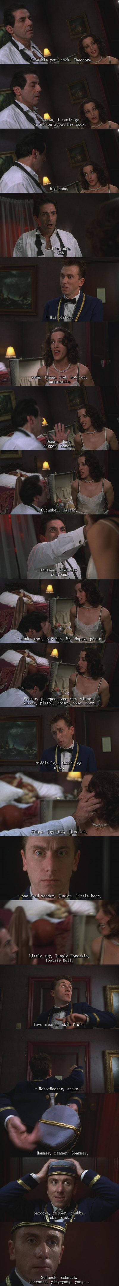 四个房间剧照的剧照