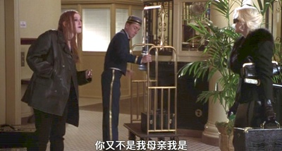 四个房间剧照的剧照