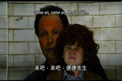 家长指导剧照的剧照