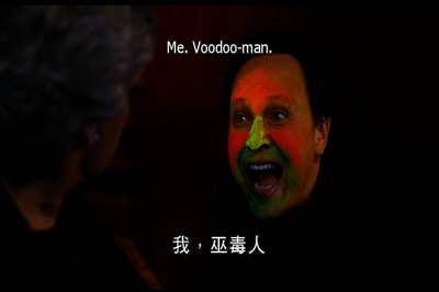 家长指导剧照的剧照