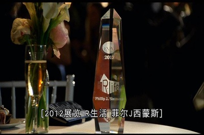 家长指导剧照的剧照