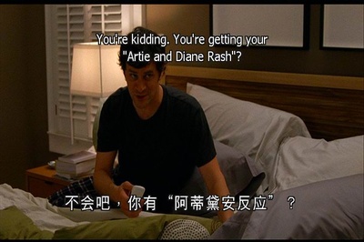 家长指导剧照的剧照