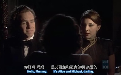 悬崖上的谋杀剧照的剧照