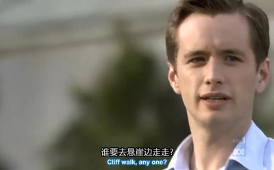 悬崖上的谋杀剧照的剧照