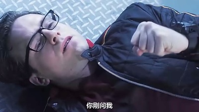 地缚剧照的剧照