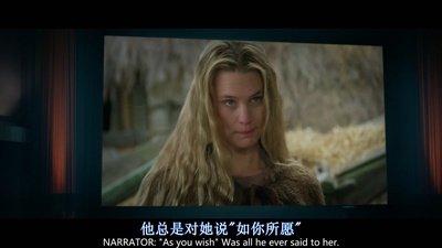 如果的事剧照的剧照