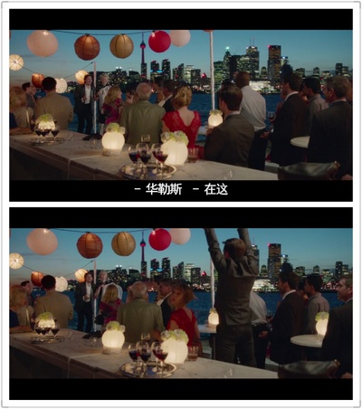 如果的事剧照的剧照