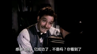 魔盒剧照的剧照