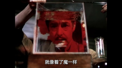 魔盒剧照的剧照