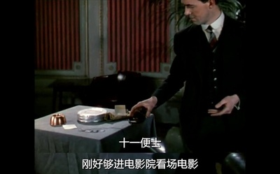 魔盒剧照的剧照