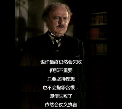 魔盒剧照的剧照