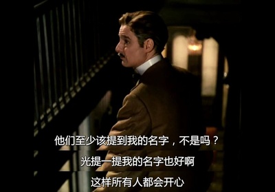 魔盒剧照的剧照