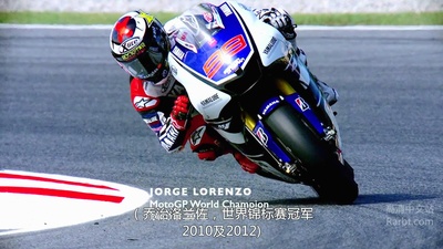 直击弯心剧照的剧照