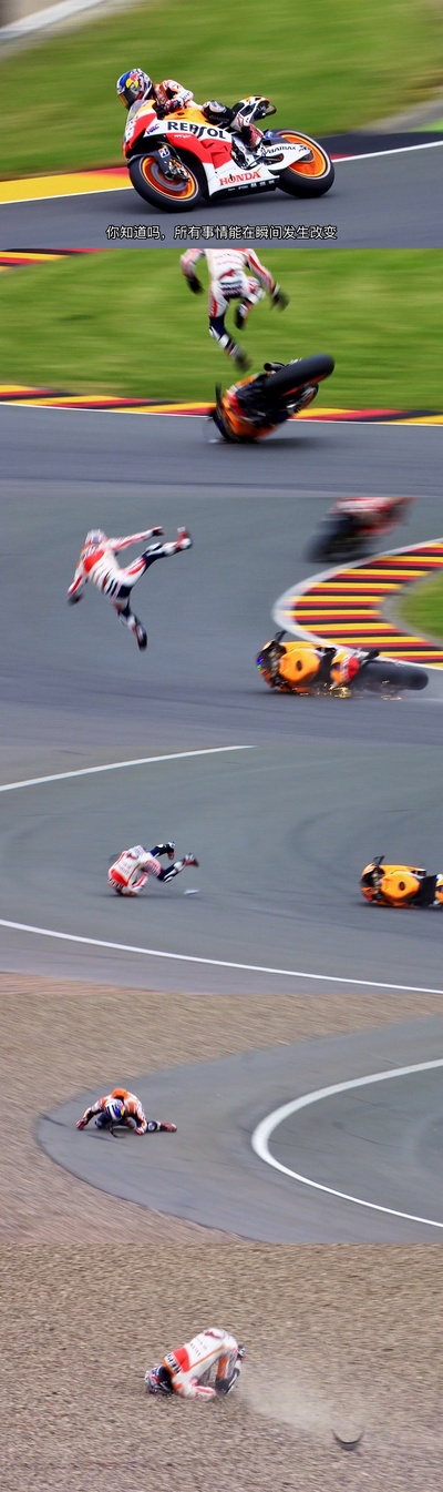 直击弯心剧照的剧照